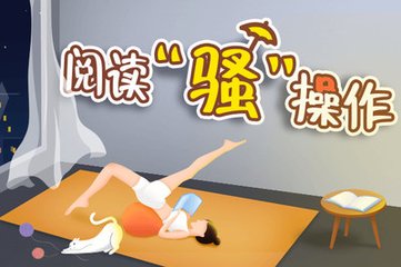 乐博app下载官网